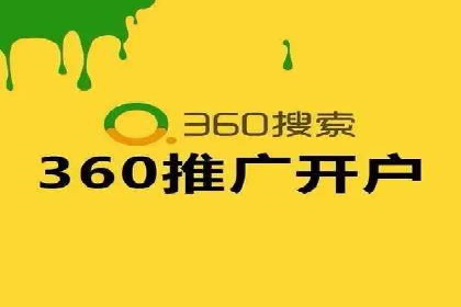 成功案例解析：如何有效投放信息流广告