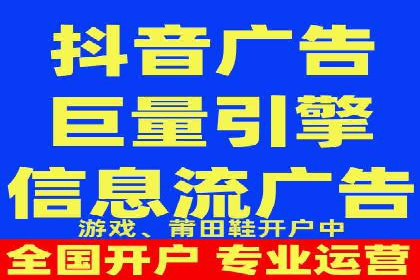知乎信息流投放策略：打造精准营销